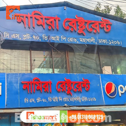 Sign Board design in Bangladesh